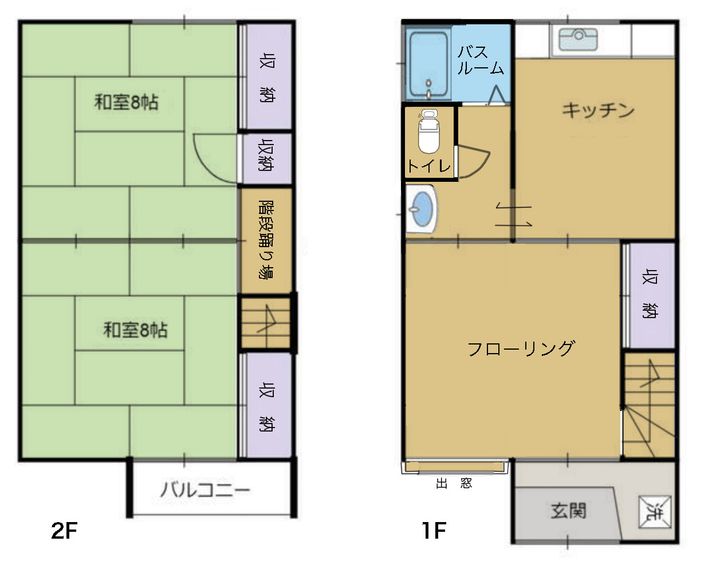 まんまる森アパートの間取り