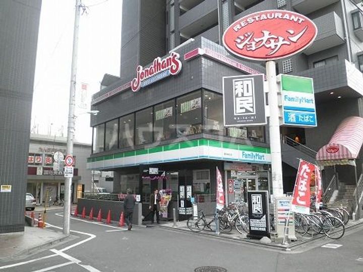 PAN多摩川の周辺