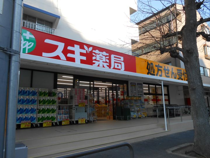 パークサイドイズミヤIIの周辺