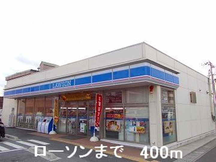 プレステージ青山の周辺