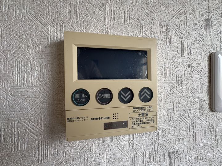 神陵台東住宅46号棟の内装