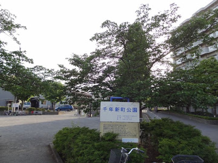 リバーサイドハウスの周辺