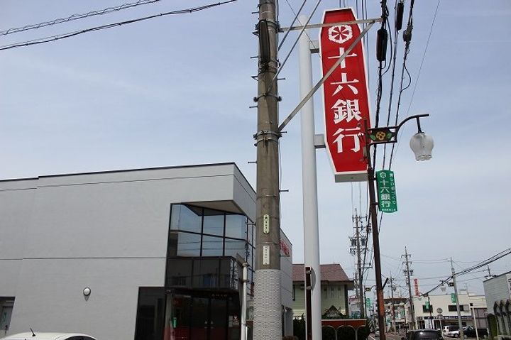 愛知県あま市木田北屋敷(アパート)の賃貸物件の周辺