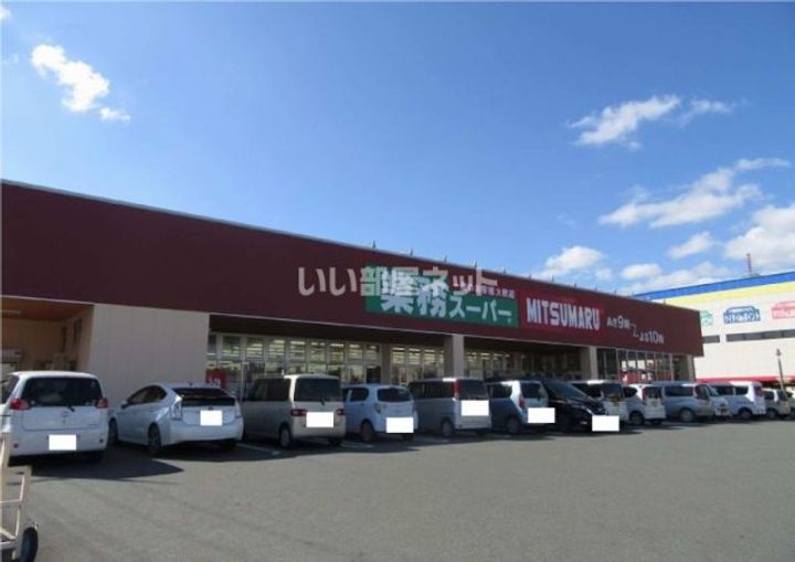 フレグランスタウン大槻Bの周辺