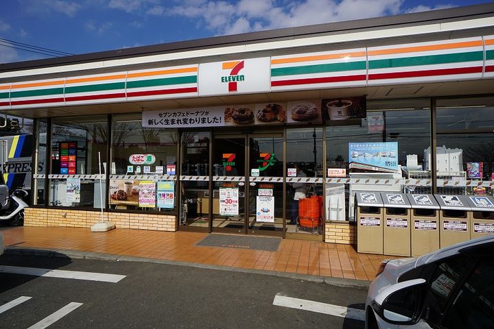 ノール・むらたの周辺