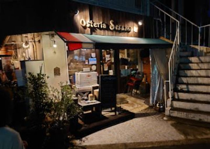 ダンディーAの周辺