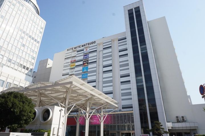 スクエア松戸の周辺