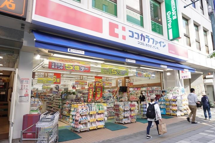 スクエア松戸の周辺