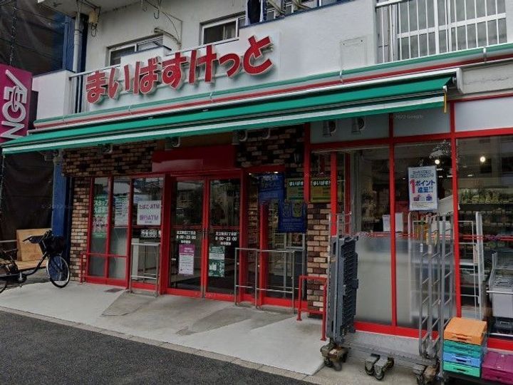 池田コーポの周辺