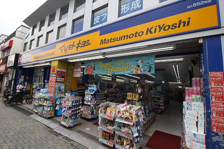 東京都杉並区永福4(マンション)の賃貸物件の周辺