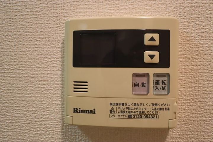 グランモア登戸 弐番館の内装