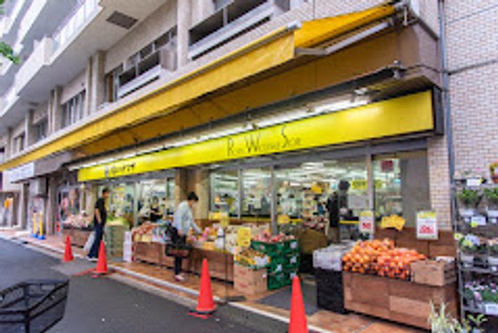 東京都文京区千駄木3(マンション)の賃貸物件の周辺