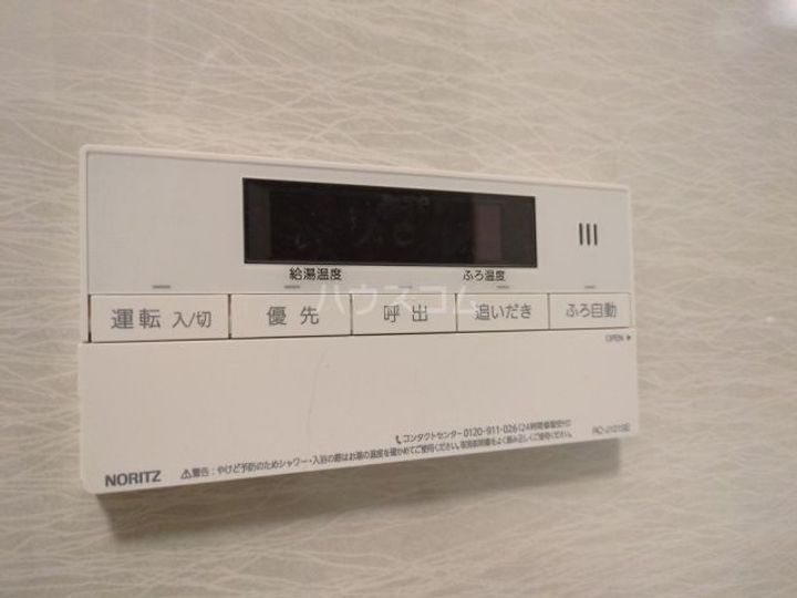 L’Allure(ラリュール)の内装