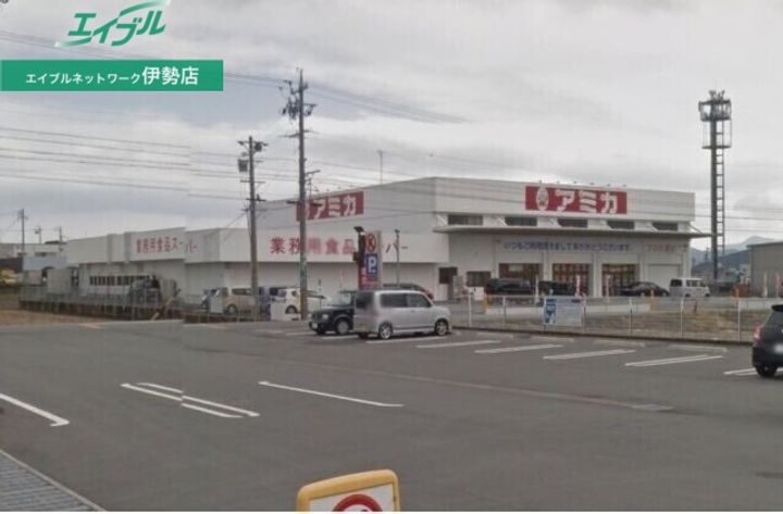 セゾンクレールBの周辺