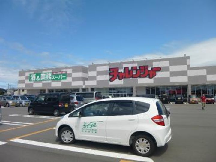 セリシール1、2の周辺