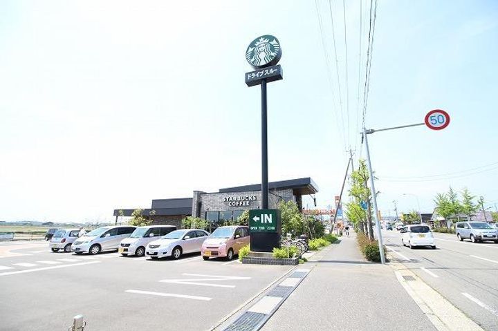 セリシール1、2の周辺