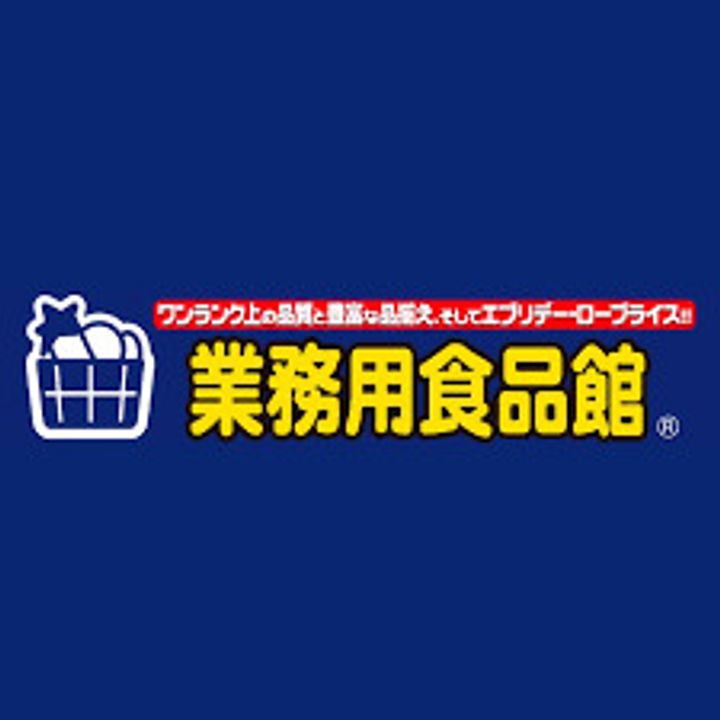エスリード大阪梅田リュクスの周辺