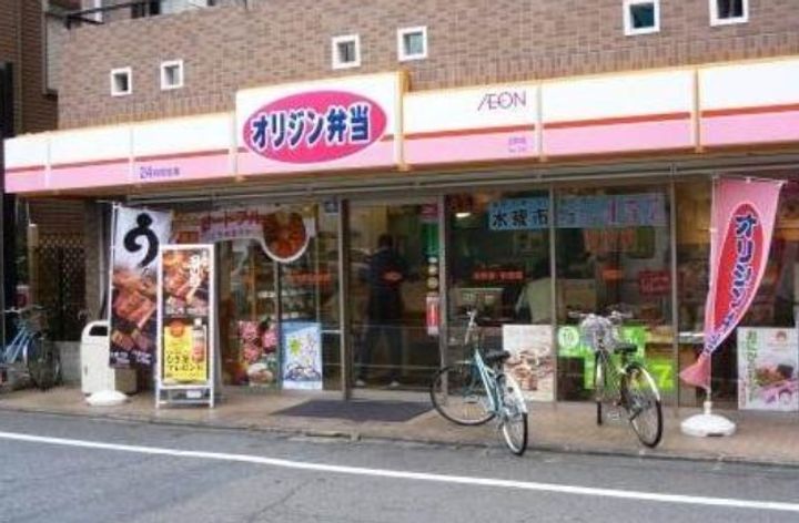 東京都世田谷区世田谷3(マンション)の賃貸物件の周辺