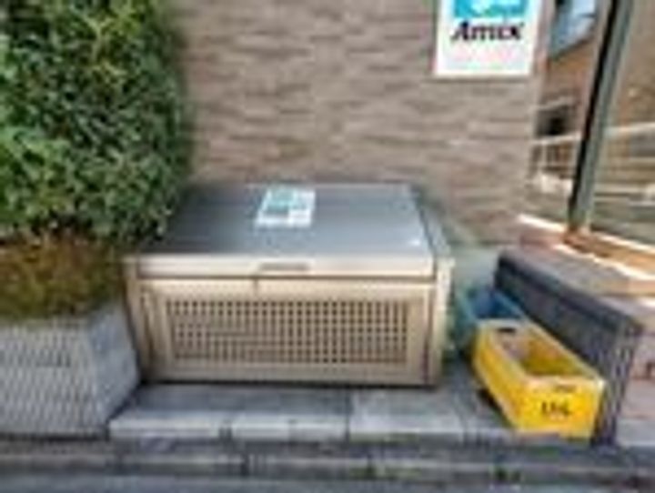 アムールのその他画像