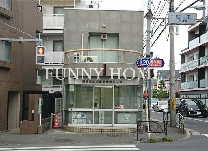 東京都世田谷区南烏山4(アパート)の賃貸物件の周辺
