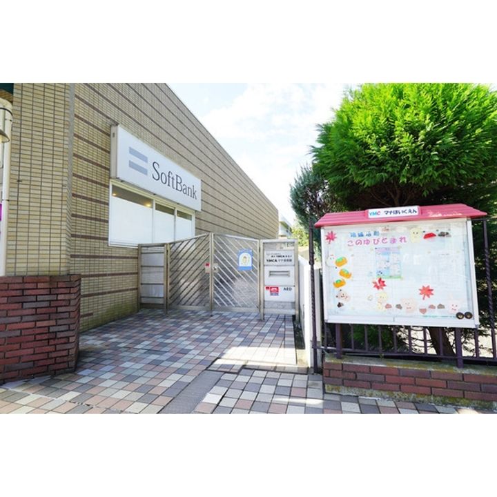 URビーコンヒル能見台サウスヒルの周辺