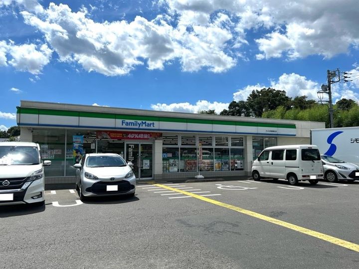 メープルハイツの周辺