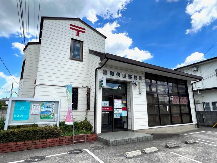 メープルハイツの周辺