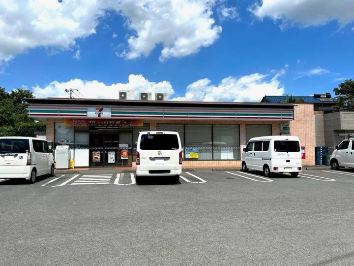 メープルハイツの周辺