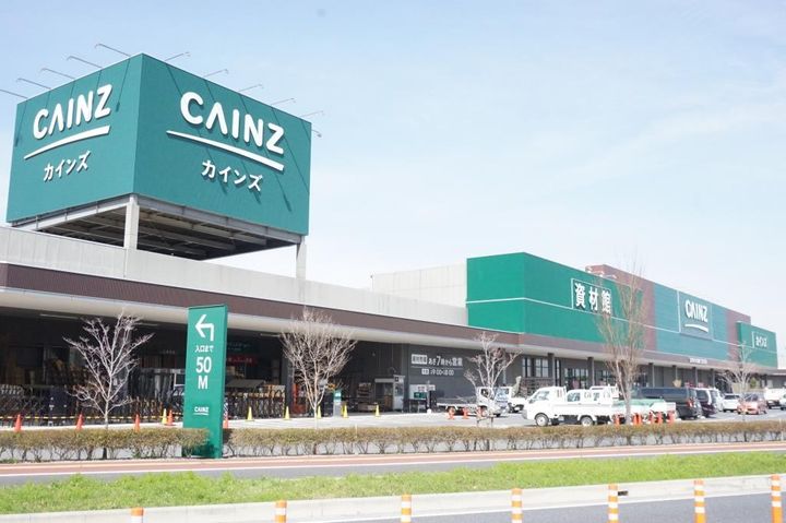 メープルハイツの周辺