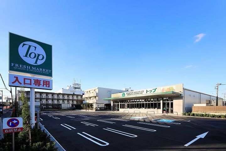 ラ・ポーズの周辺