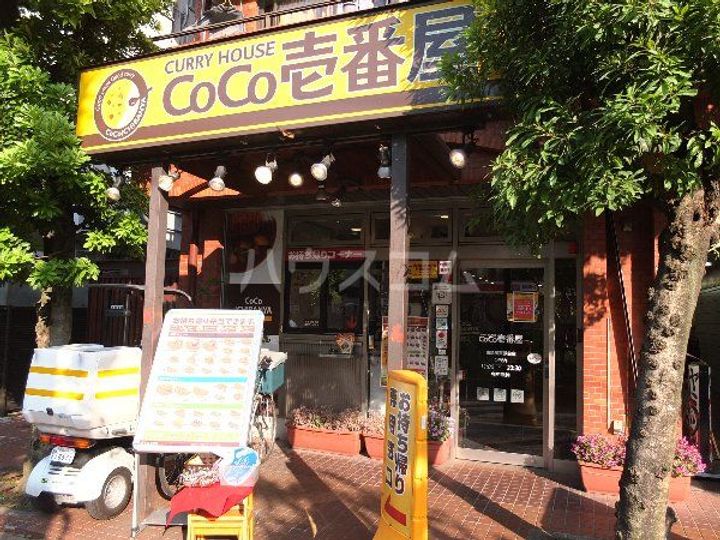 みづきビルの周辺