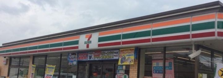 D’Sophiaの周辺
