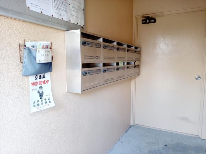 貝沼ビルの地図