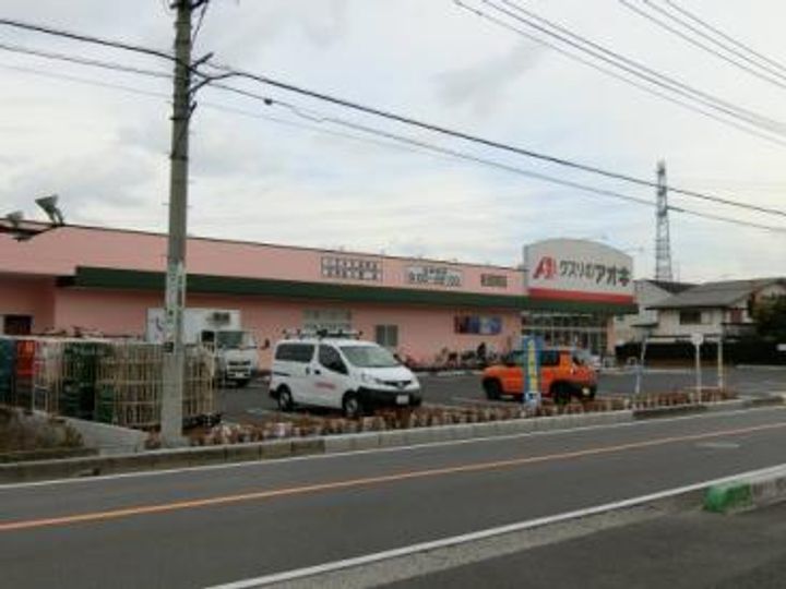 ジーメゾン春日部栄町の周辺