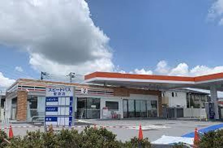 ジーメゾン春日部栄町の周辺