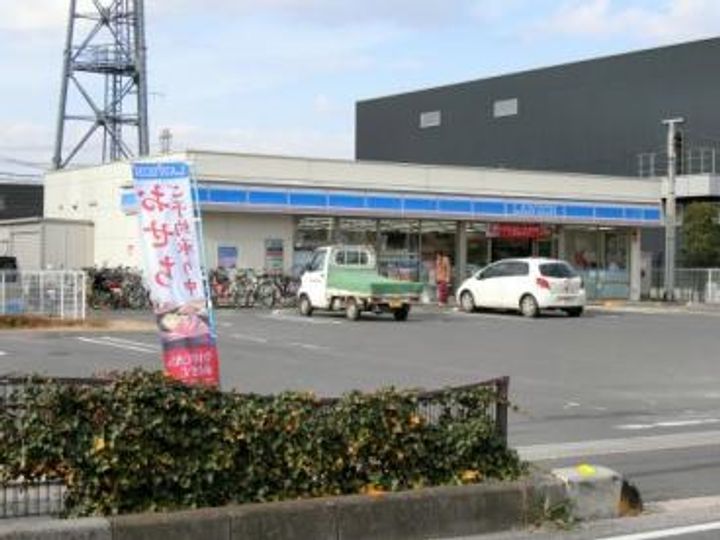 ジーメゾン春日部栄町の周辺