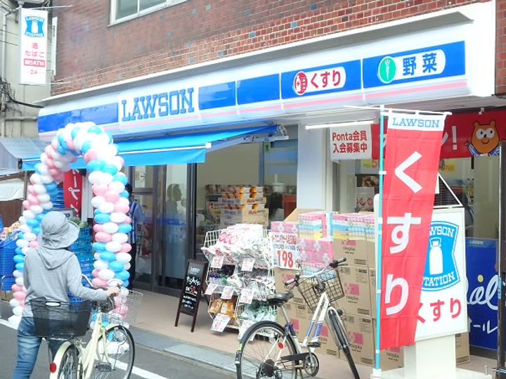 東京都調布市西つつじケ丘3(アパート)の賃貸物件の周辺