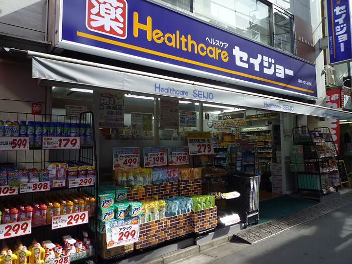 東京都調布市西つつじケ丘3(アパート)の賃貸物件の周辺