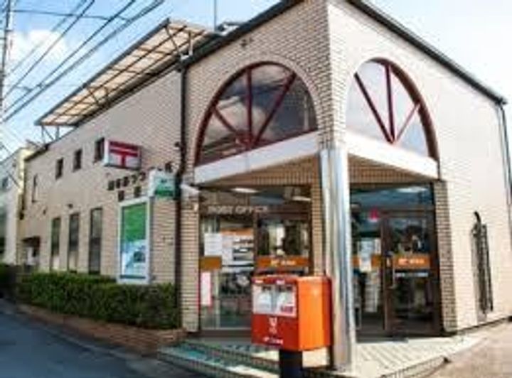 東京都調布市西つつじケ丘3(アパート)の賃貸物件の周辺