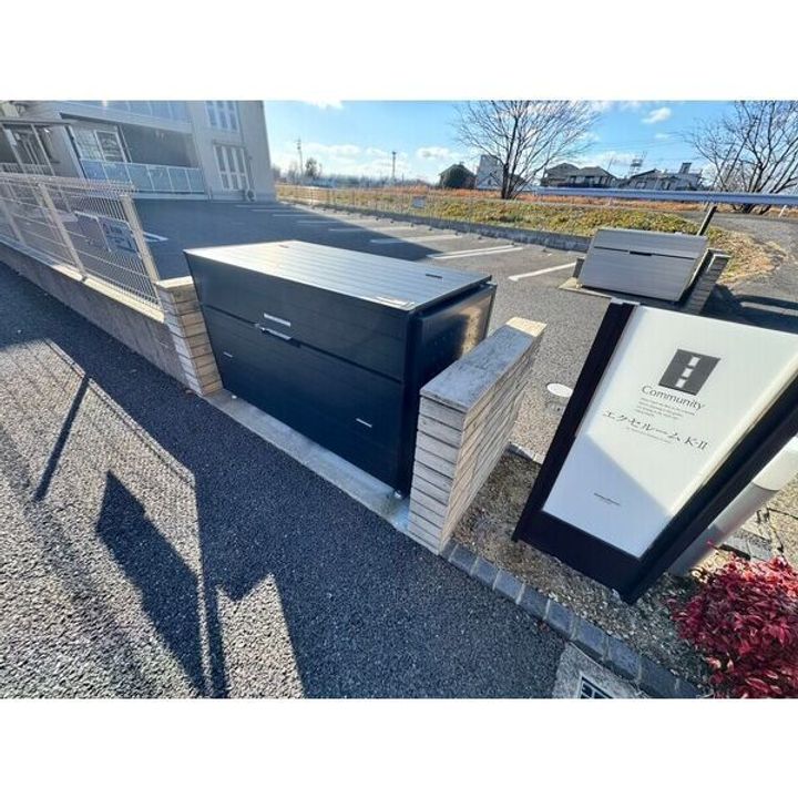 エクセルームK-IIのその他画像