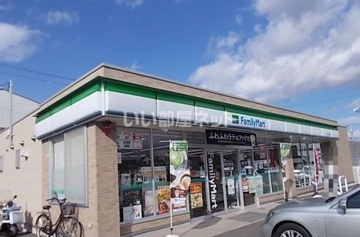 エクセルームK-IIの周辺