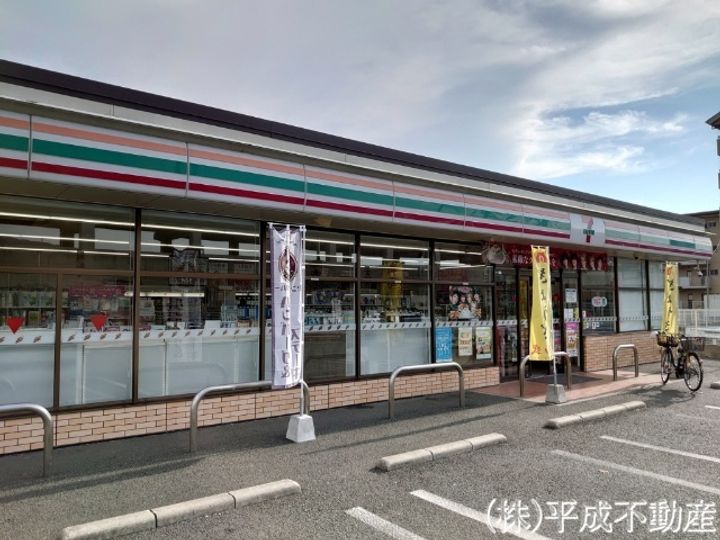 林田アパートの周辺