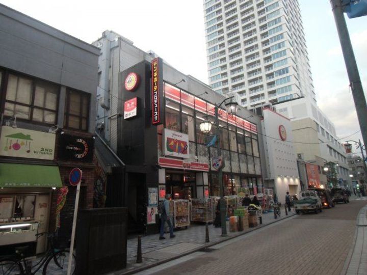 ユナイト横須賀中央グラナダの杜の周辺