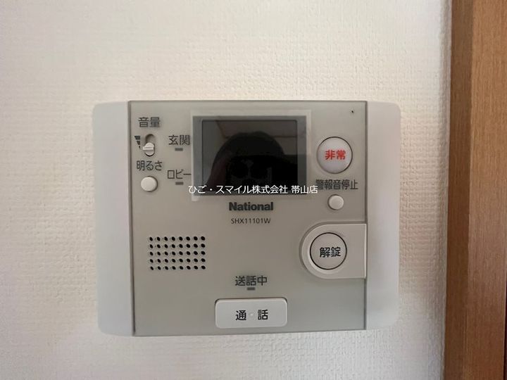 サンハウス光の森の内装