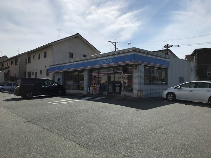 サンハウス光の森の周辺