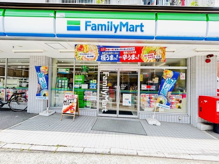 PortView滝頭の周辺