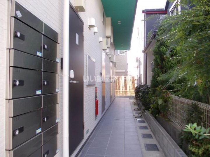 Carpe Diem 堺の地図