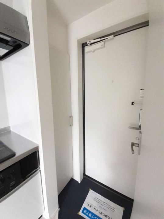 Carpe Diem 堺の玄関