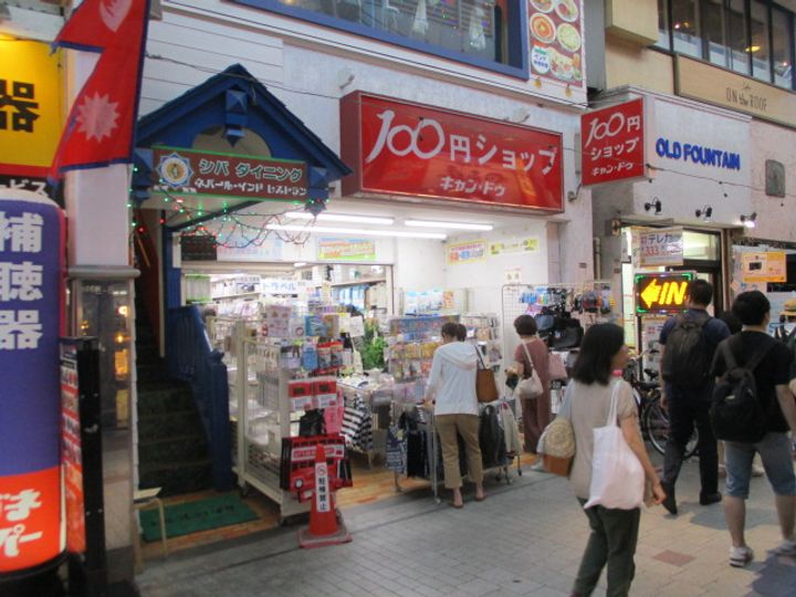 サウスシティ阿佐ヶ谷の周辺