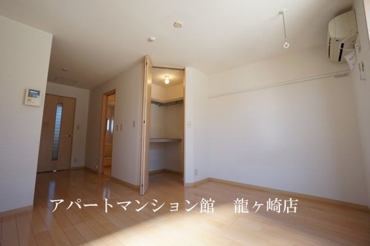 クレール城ノ内の居間